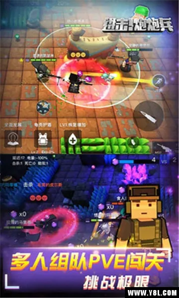 �������ڱ�2026���°汾v1.0.5 �ٷ������ͼ3