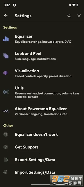 Poweramp������vbuild-1020-uni ��׿���ͼ2