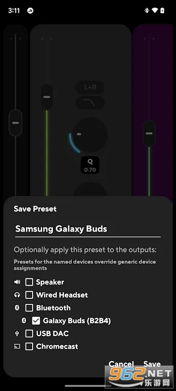 Poweramp������vbuild-1020-uni ��׿���ͼ3