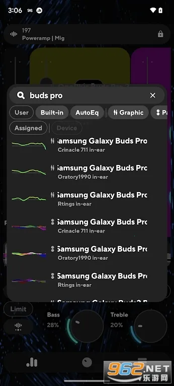 Poweramp������vbuild-1020-uni ��׿���ͼ1