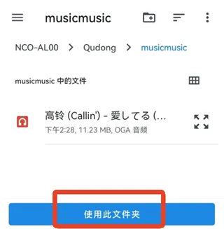 Poweramp������