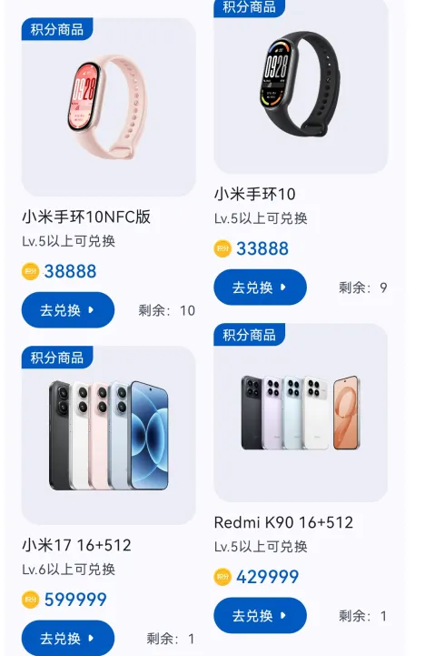 AppShare最新版 AppShare最新版