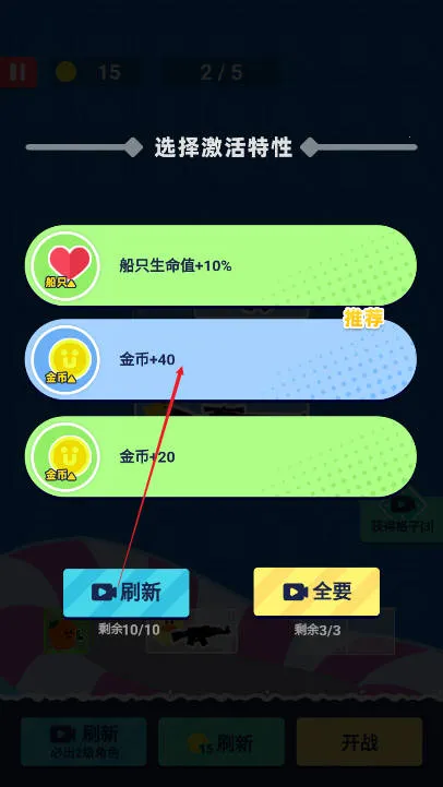 �˼����������޽�Ұ����°�����v1.0 ��Ѱ��ͼ0