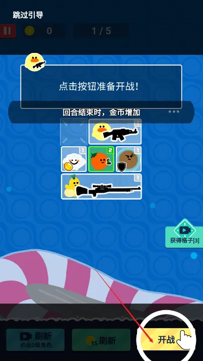 �˼����������޽�Ұ����°�����