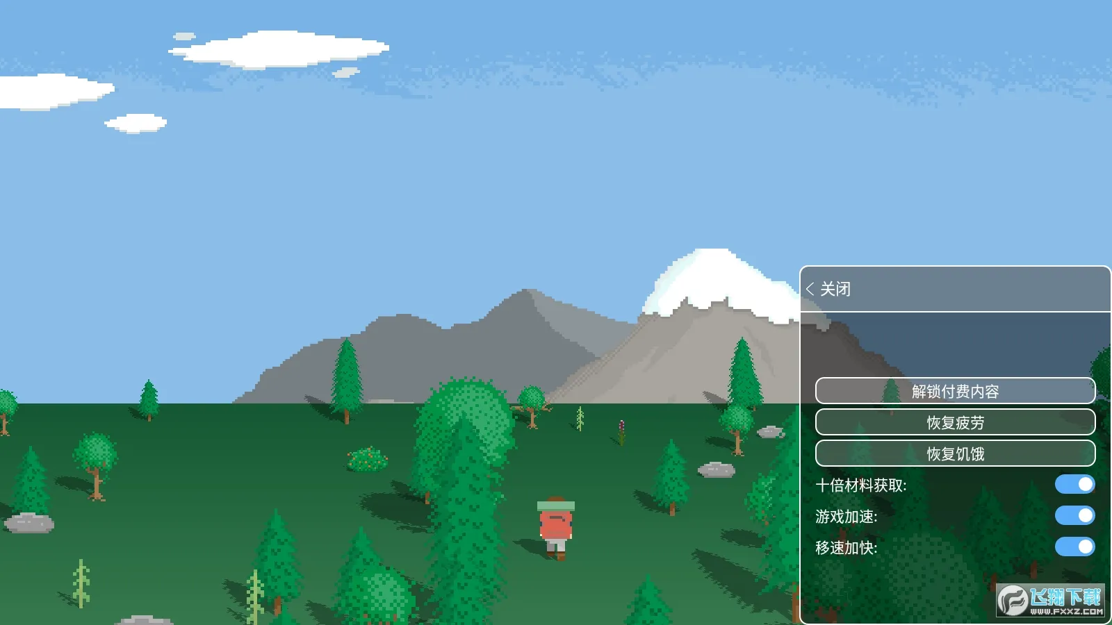 ����һ��(ð��������Ϸ)v1.2 �ֻ����ͼ1