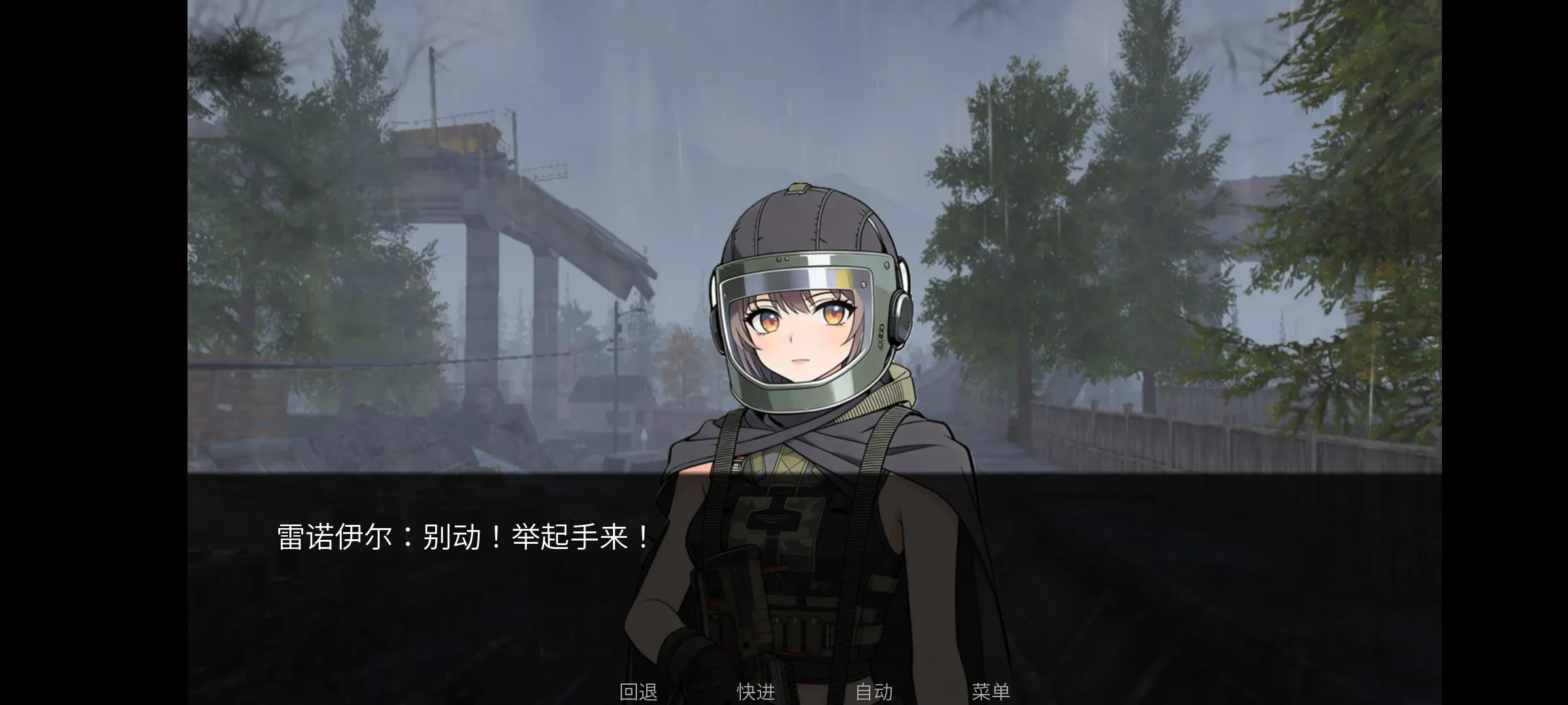 �깰���ͬ�˰�(����ͬ��galgame)v1.0 �ֻ����ͼ3