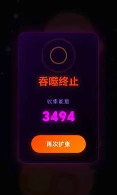 �Ե��ռ�2026�ٷ����°汾v1.0.0.2.8 ��׿���ͼ0