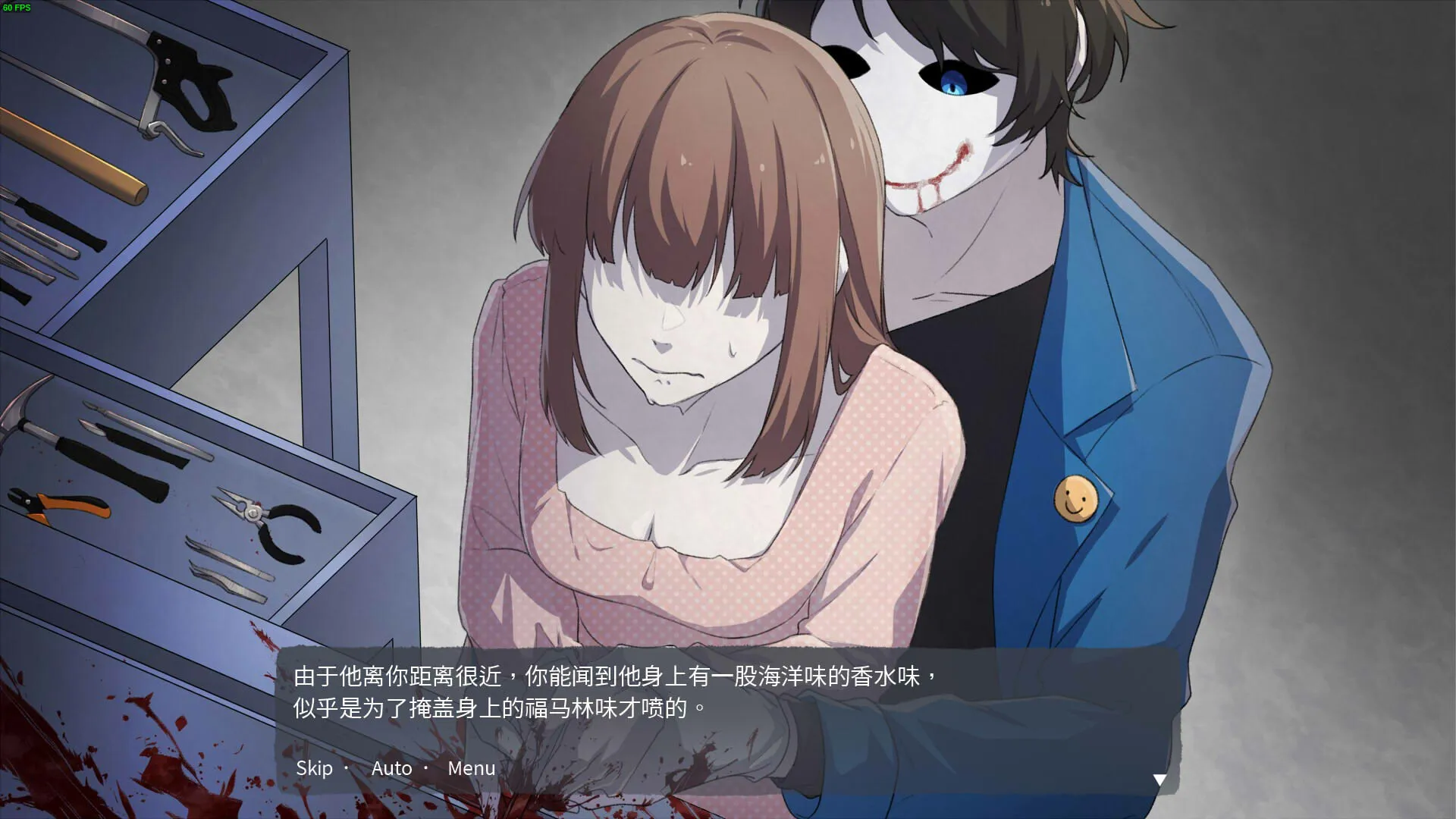 Ѫ�Ȼ���2026�ٷ����°汾v1.0.3 �ٷ������ͼ2