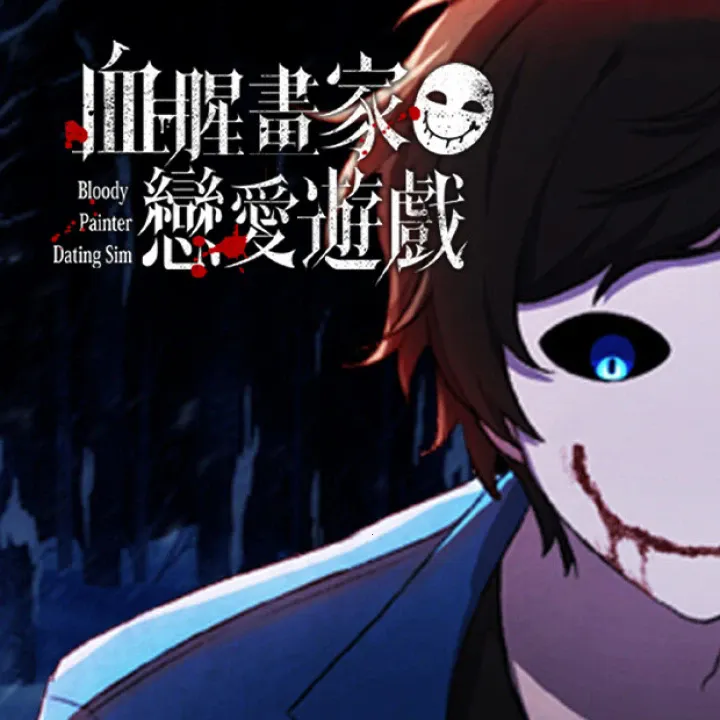 Ѫ�Ȼ���2026�ٷ����°汾