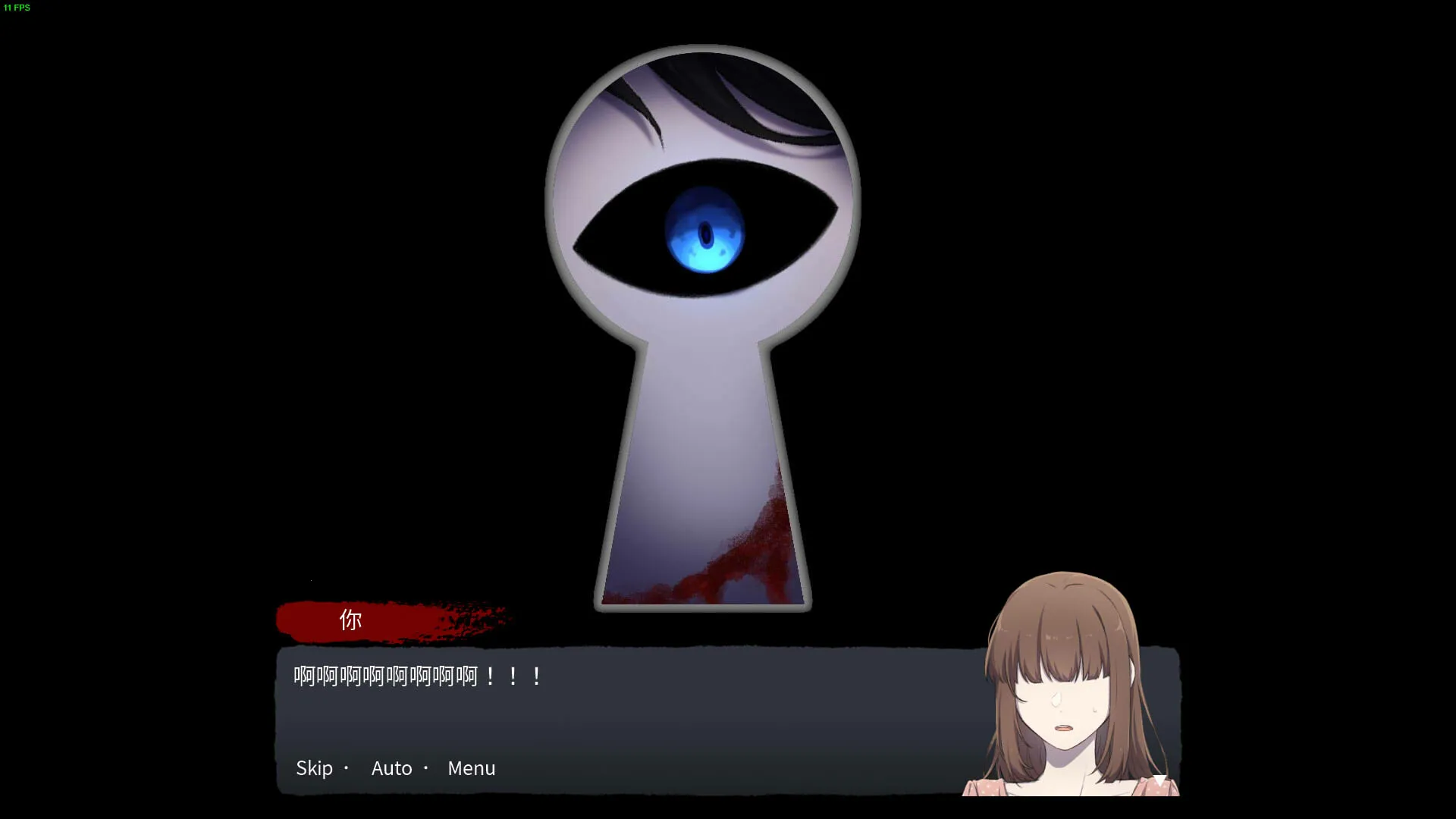 Ѫ�Ȼ���2026�ٷ����°汾v1.0.3 �ٷ������ͼ0