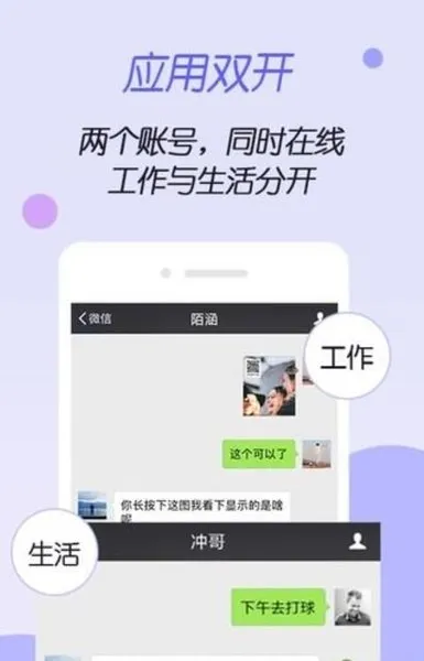 ����ռ���root