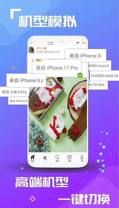 ����ռ���root