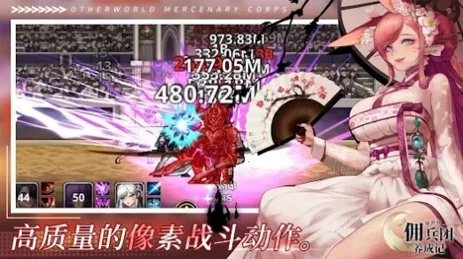 ������Ӷ�������ɼ�����˼v2.6.3 �ٷ������ͼ2