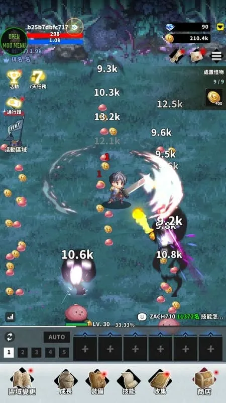 f��ð�ռ�2.09.02�ƽ��v2.09.02 ��׿���ͼ0