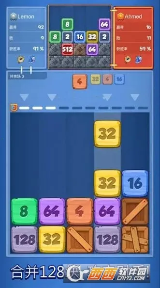 �ϲ�ս�������ֻ���v1.6.2 �ٷ������ͼ0