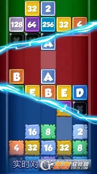 �ϲ�ս�������ֻ���v1.6.2 �ٷ������ͼ1