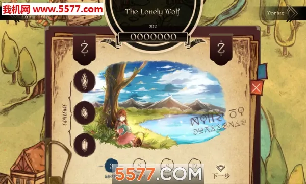 Lanota(��������)v3.1.1 �ֻ����ͼ0
