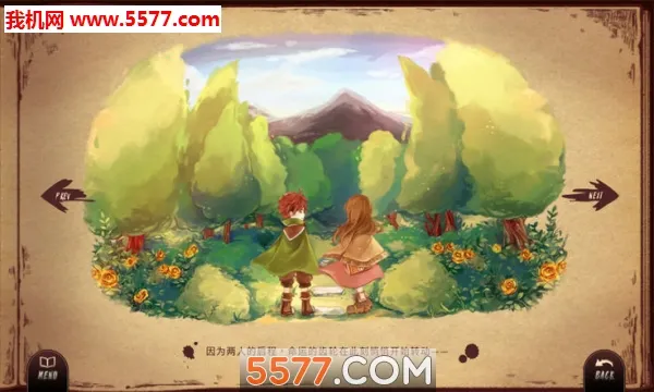 Lanota(��������)v3.1.1 �ֻ����ͼ1