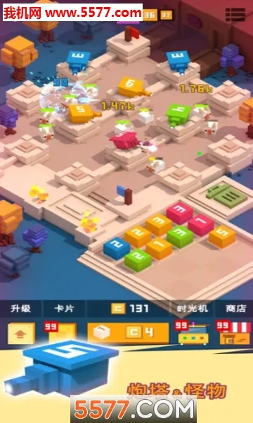 �����Ҫͦס(�����ϳ���Ϸ)v1.0.9 �ֻ����ͼ2