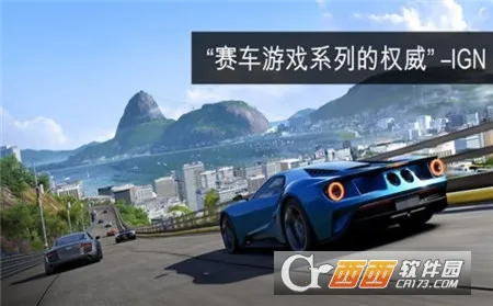 APEX����1.8.3���ò˵�����v1.20.3 �ֻ����ͼ0