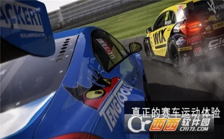APEX����1.8.3���ò˵�����v1.20.3 �ֻ����ͼ1