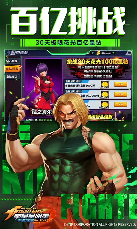 ȭ�����(ȭ�ʸ�����)v1.0.8 ��׿���ͼ0