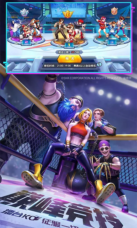 ȭ�����(ȭ�ʸ�����)v1.0.8 ��׿���ͼ1
