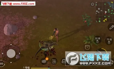 ٪�޼�ĩ�������ƽ��v2.7.5 ��׿���ͼ0