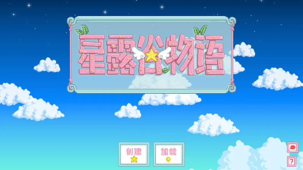 ��¶������򻯵����2026�ٷ�����v1.6.15.0 �ֻ����ͼ0
