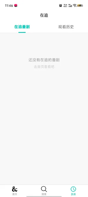 ���鶯��(���׷������)