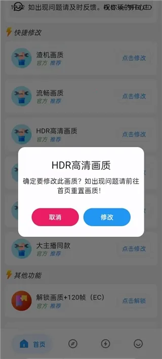 ˢ�����ʺ�ƽ��Ӣ