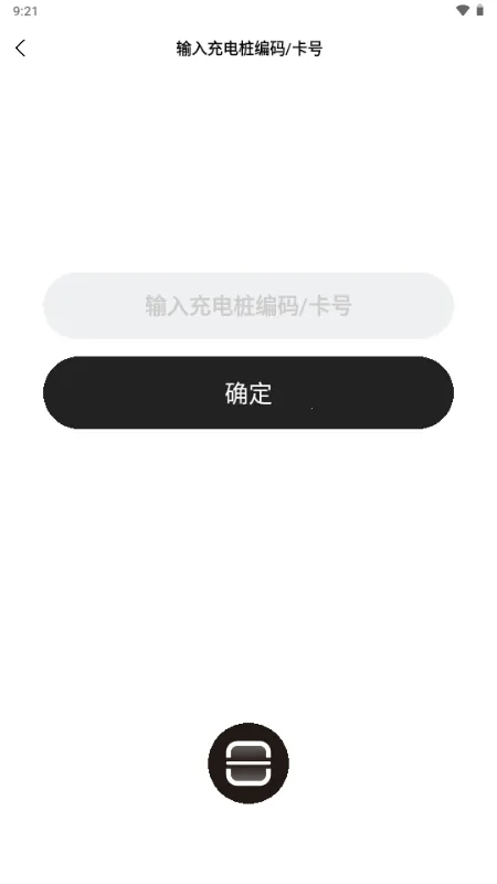 �ʽ��簲׿���ֻ���