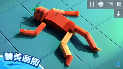 ��żɳ����԰3D2026�ٷ����°汾v1.0.2 �ٷ������ͼ3