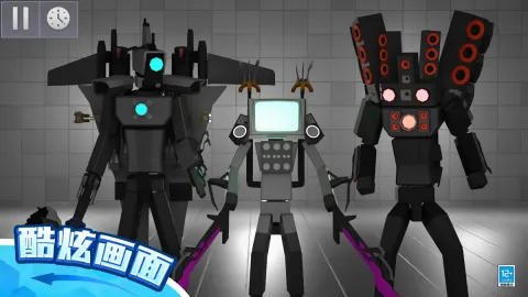 ��żɳ����԰3D2026�ٷ����°汾v1.0.2 �ٷ������ͼ2
