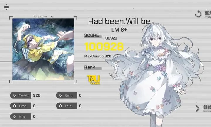 ʱ�֮��TauLink2026�ٷ����°汾v1.26.3.21-beta.1 ��Ѱ��ͼ0