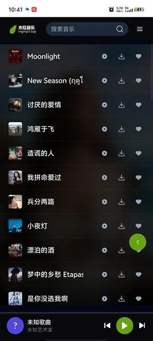 ľ������(��������APP)