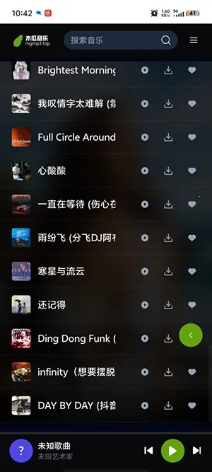 ľ������(��������APP)v1.0.0 ��׿���ͼ2