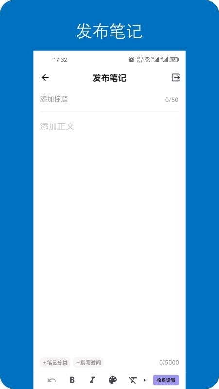���뿪��2026���ذ�װv1.0.13 �ٷ������ͼ3