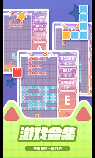 �ٱ����˹(����˹��������)v1.0.1 ��׿���ͼ1