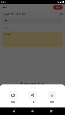 С���ʼ�2026�ٷ����°汾v1.0.0 ��Ѱ��ͼ3