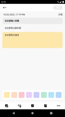 С���ʼ�2026�ٷ����°汾v1.0.0 ��Ѱ��ͼ0