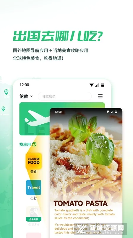������(�羳���η���)