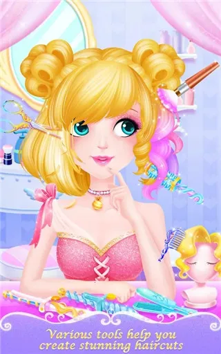 ���Ĺ���������(��ױ����С��Ϸ)v�������� ��׿���ͼ1