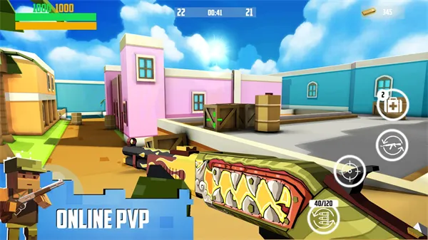 ����ǹս2026�ٷ����°汾v9.8 �ٷ������ͼ0