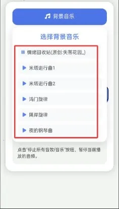 �ײ˶���Ц������2026���°汾v1.0 �ٷ������ͼ1
