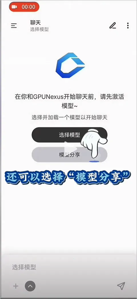 ��Ŧ�����ֻ���