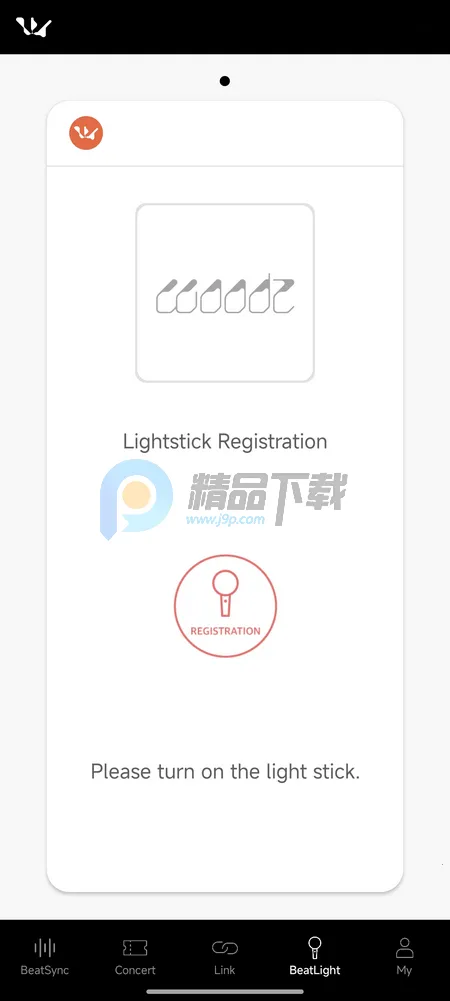 WOODZ LIGHT STICKӦԮ��(ӫ���ӦԮӦ��)