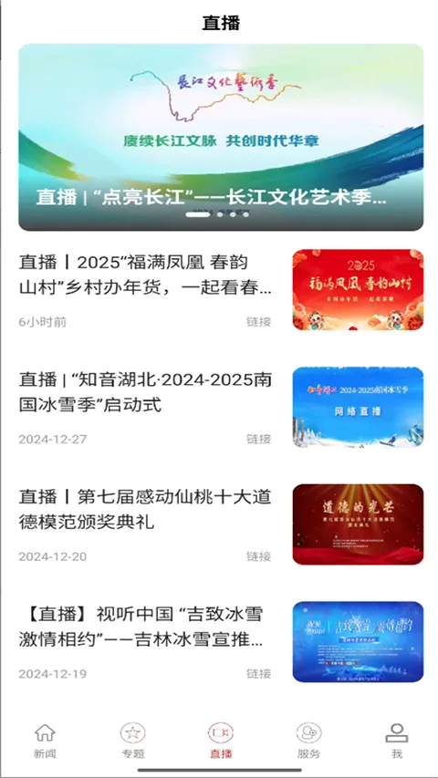 ��������2026���ذ�װ