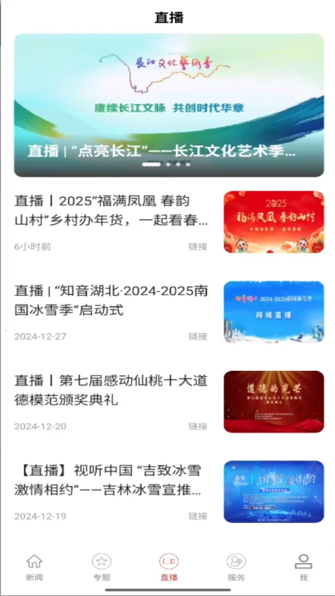 ��������2026���ذ�װ