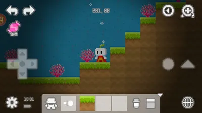 ��ת���ص�(����ð����Ϸ)v1.0 �ٷ������ͼ1